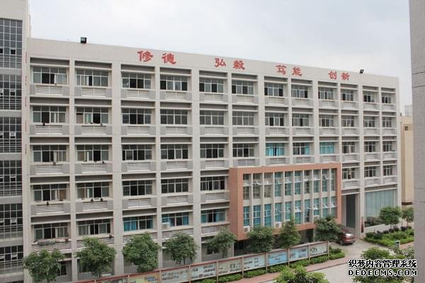广州华成理工职业技术学校(图11)